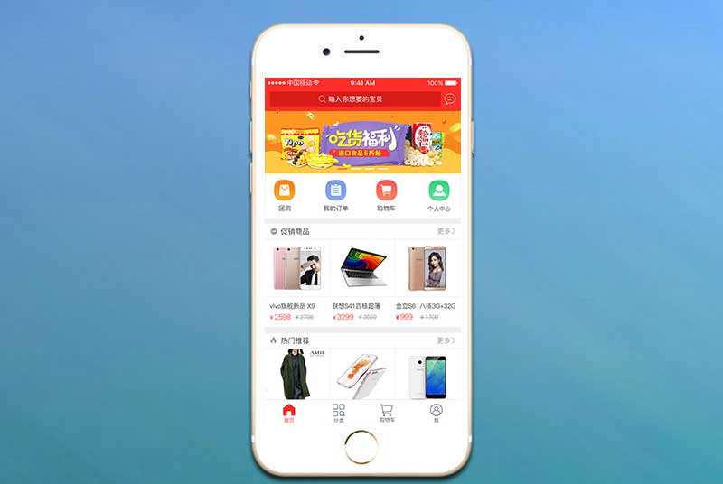 网络工程:连接世界的无形纽带